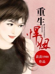 真人龙虎手机app